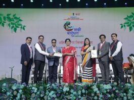 माझी वसुंधरा अभियानात उत्कृष्ट कामगिरीबद्दल अहिल्यानगर जिल्हा परिषदेचा गौरव ! पर्यावरणमंत्र्यांच्या हस्ते जिल्हा परिषदेला द्वितीय क्रमांकाचा पुरस्कार