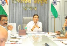 ‘हिंद दी चादर’ निमित्त २३ फेब्रुवारी रोजी सामूहिक गीत गायन -कोकण विभागीय आयुक्त डॉ. विजय सूर्यवंशी