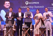 महाराष्ट्राला जागतिक क्षमता केंद्रांसाठी देशातील सर्वाधिक पसंतीचे ठिकाण बनविण्याचा निर्धार – मुख्यमंत्री फडणवीस